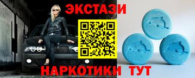 COCAINE Мариинск