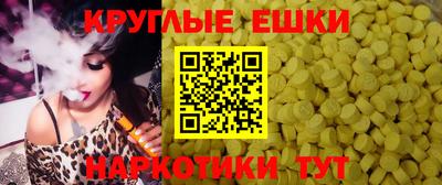 COCAINE Мариинск