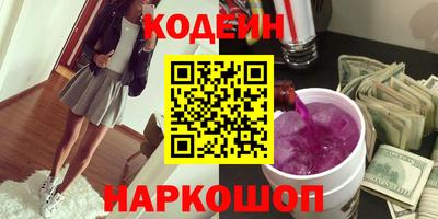 мдма Малоярославец