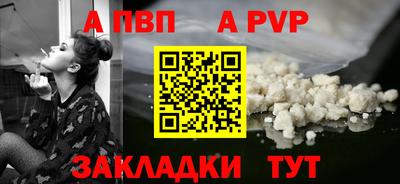 МДПВ Малгобек
