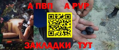МДПВ Малгобек