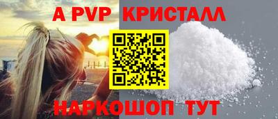 мдма Малоярославец