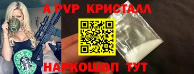 MDMA Premium VHQ Апрелевка