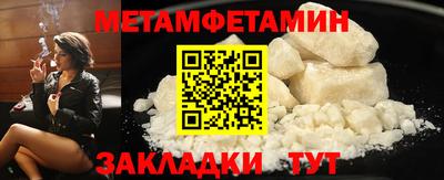 COCAINE Мариинск