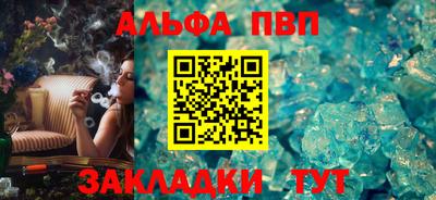 мдма Малоярославец