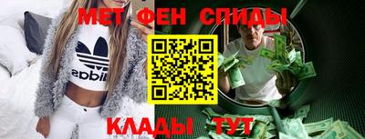 COCAINE Мариинск