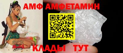 MDMA Premium VHQ Апрелевка