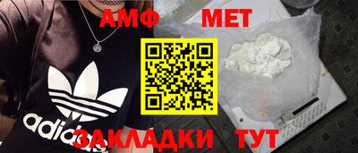 МДПВ Малгобек