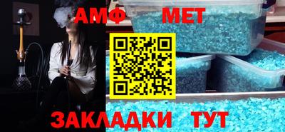 мяу мяу мука Аргун