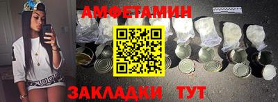 МДПВ Малгобек