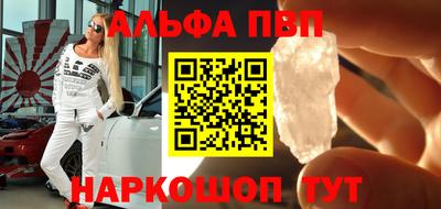 мяу мяу мука Аргун