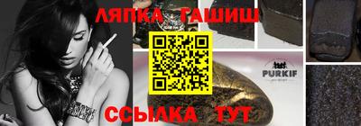 мдма Малоярославец