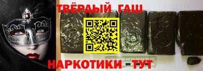 MDMA Premium VHQ Апрелевка