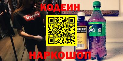мдма Малоярославец
