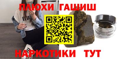 COCAINE Мариинск