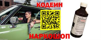 мдма Малоярославец