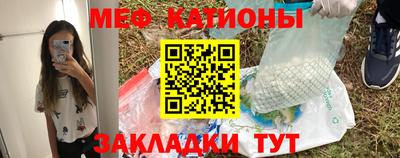МДПВ Малгобек