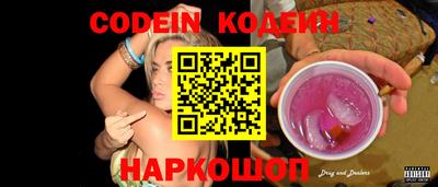 MDMA Premium VHQ Апрелевка