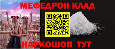МДПВ Малгобек
