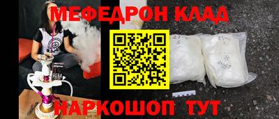 МДПВ Малгобек