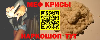 MDMA Premium VHQ Апрелевка