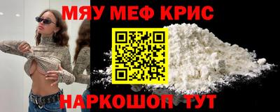 MDMA Premium VHQ Апрелевка