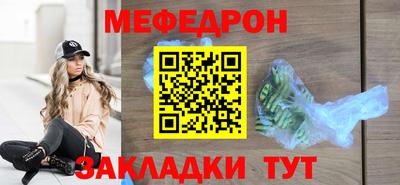 кокаин VHQ Апшеронск