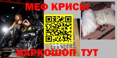 COCAINE Мариинск