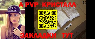 MDMA Premium VHQ Апрелевка