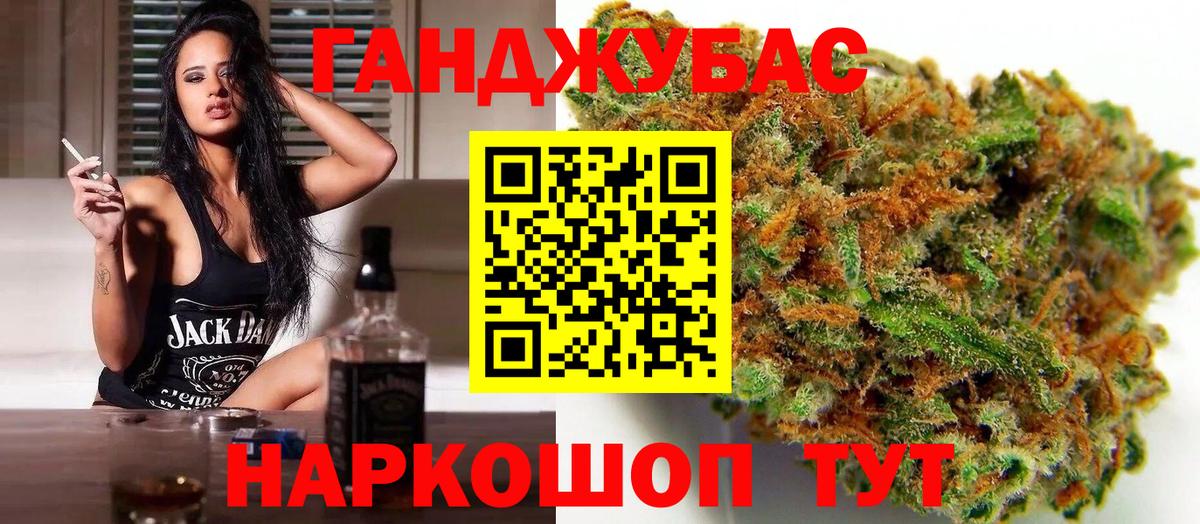 APVP Южноуральск